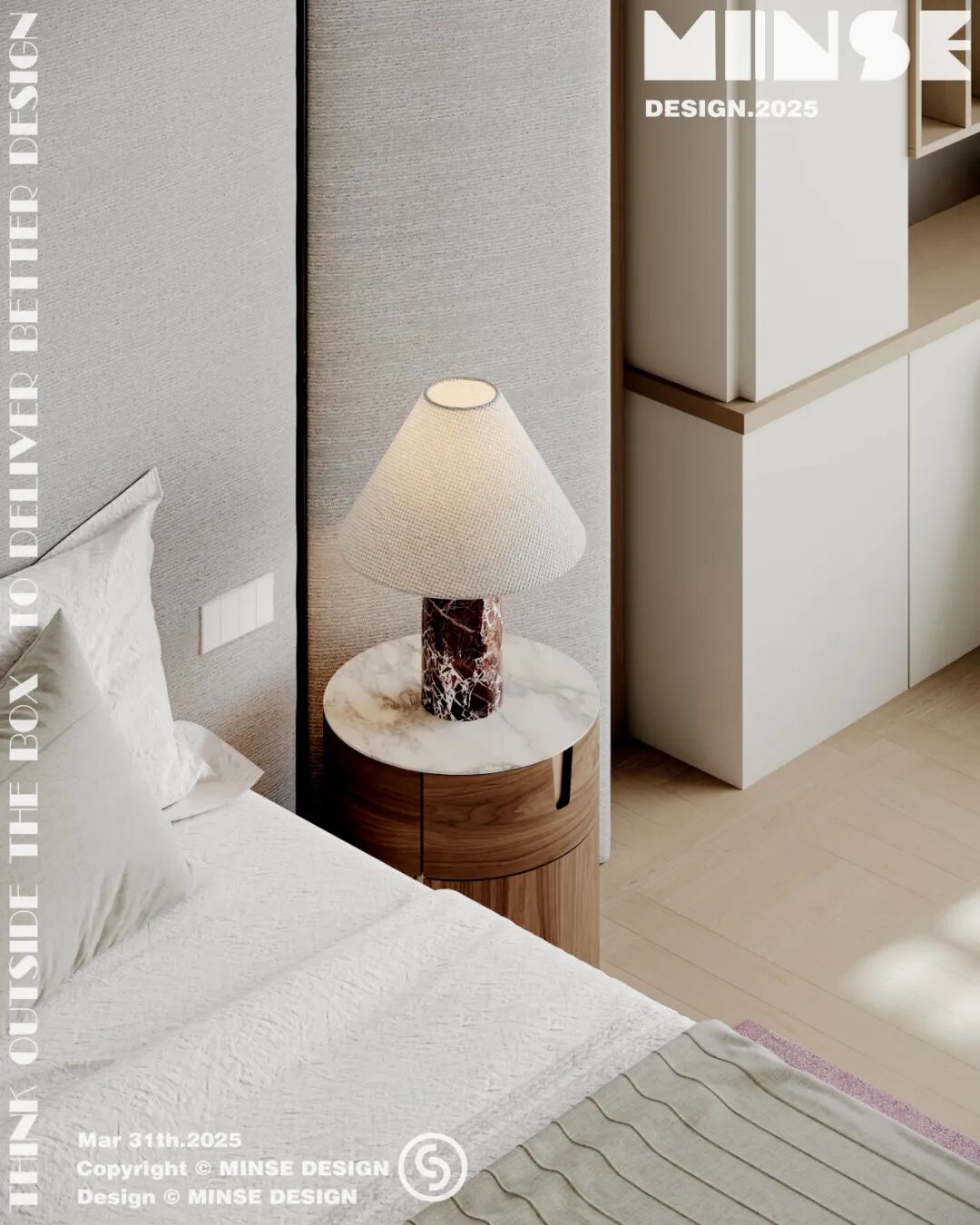 Space/时间多巴胺-71