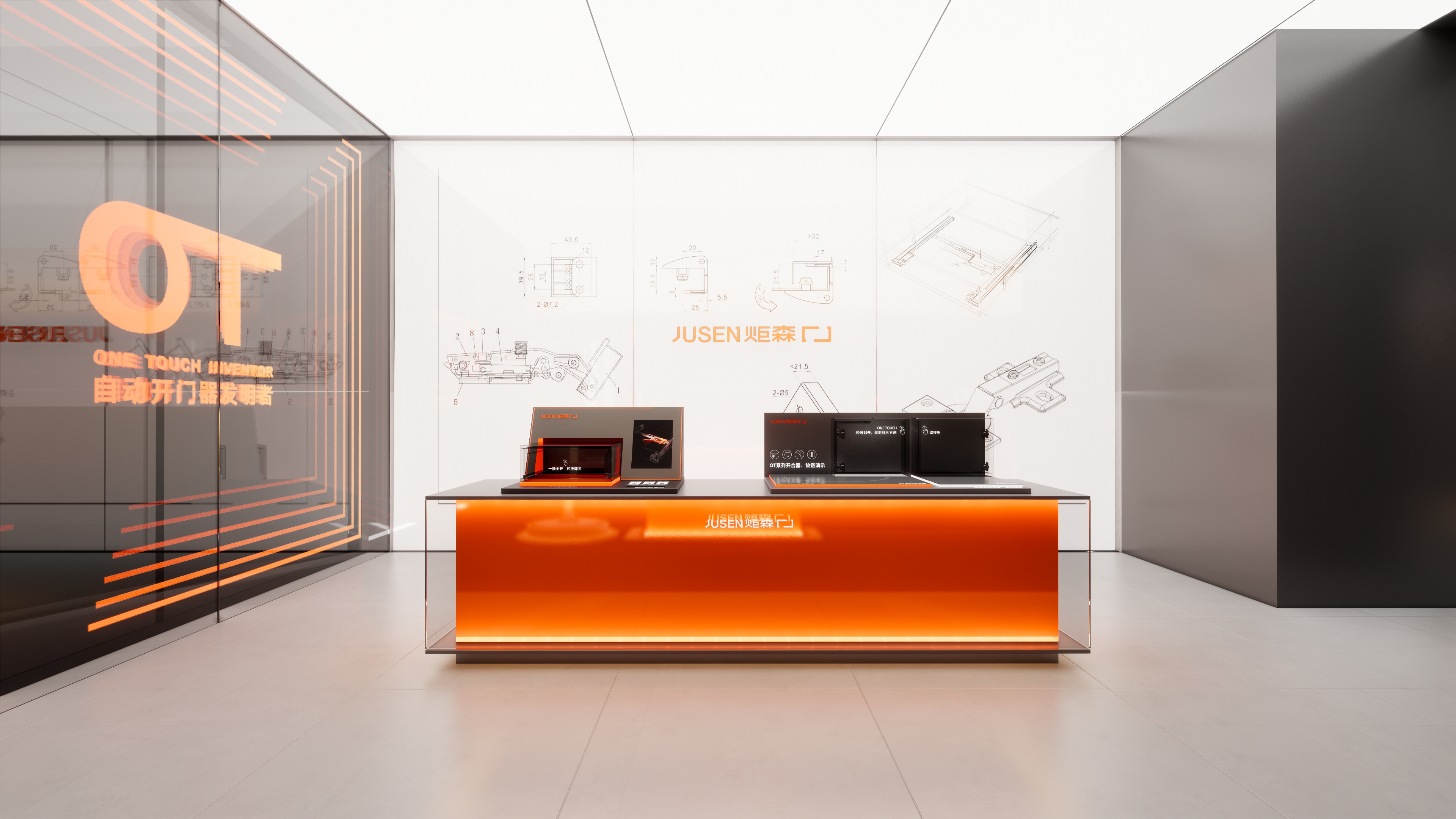 JUSEN 炬森·零售&展示体验店丨中国广州丨格外空间-54