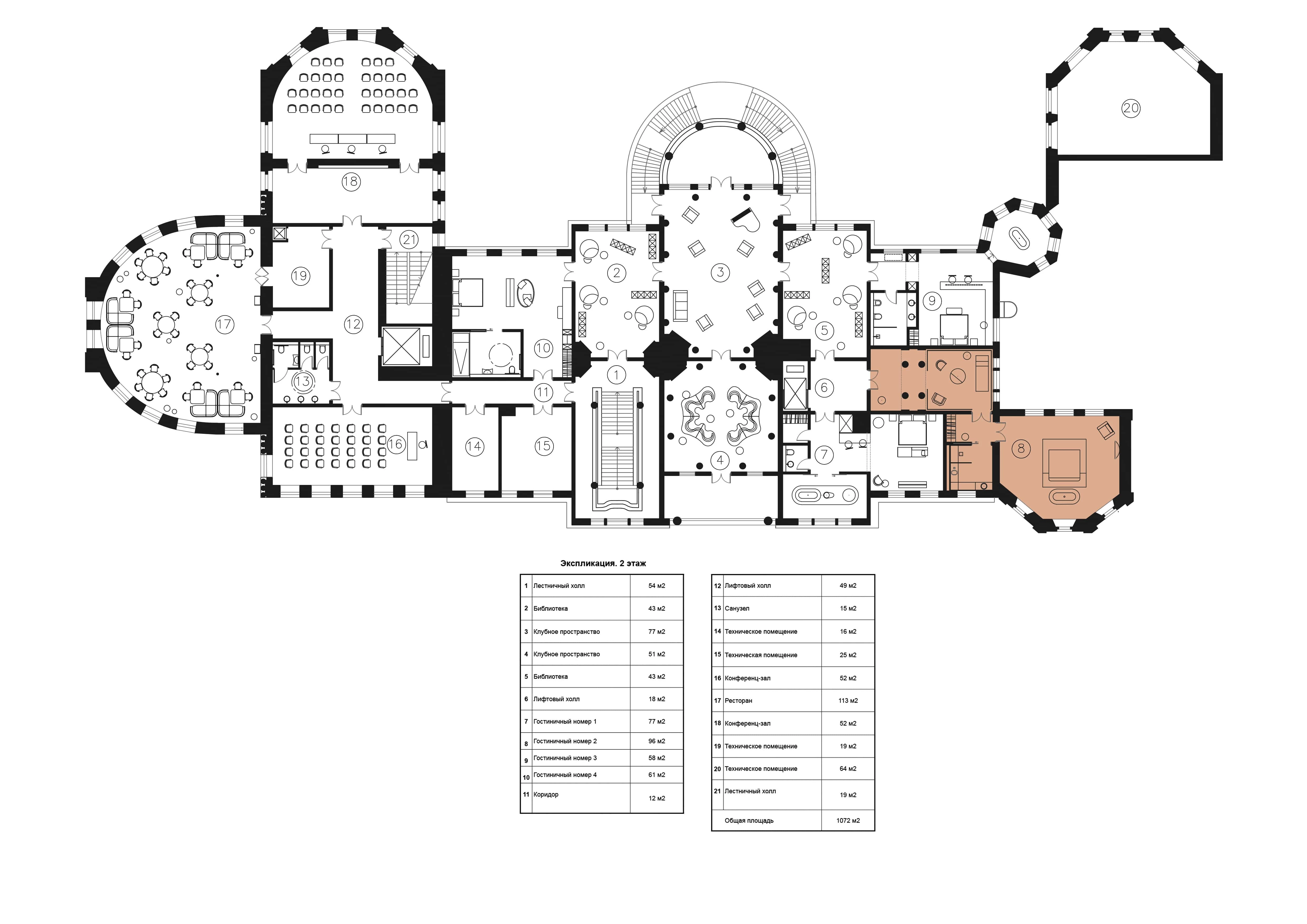 蜕变庄园 · 历史与现代的完美融合-72