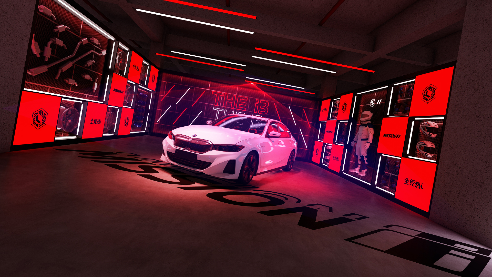 2023 BMW 西区 Mission i 电动极致驾趣嘉年华丨中国武汉丨O.U.R Studio.-6