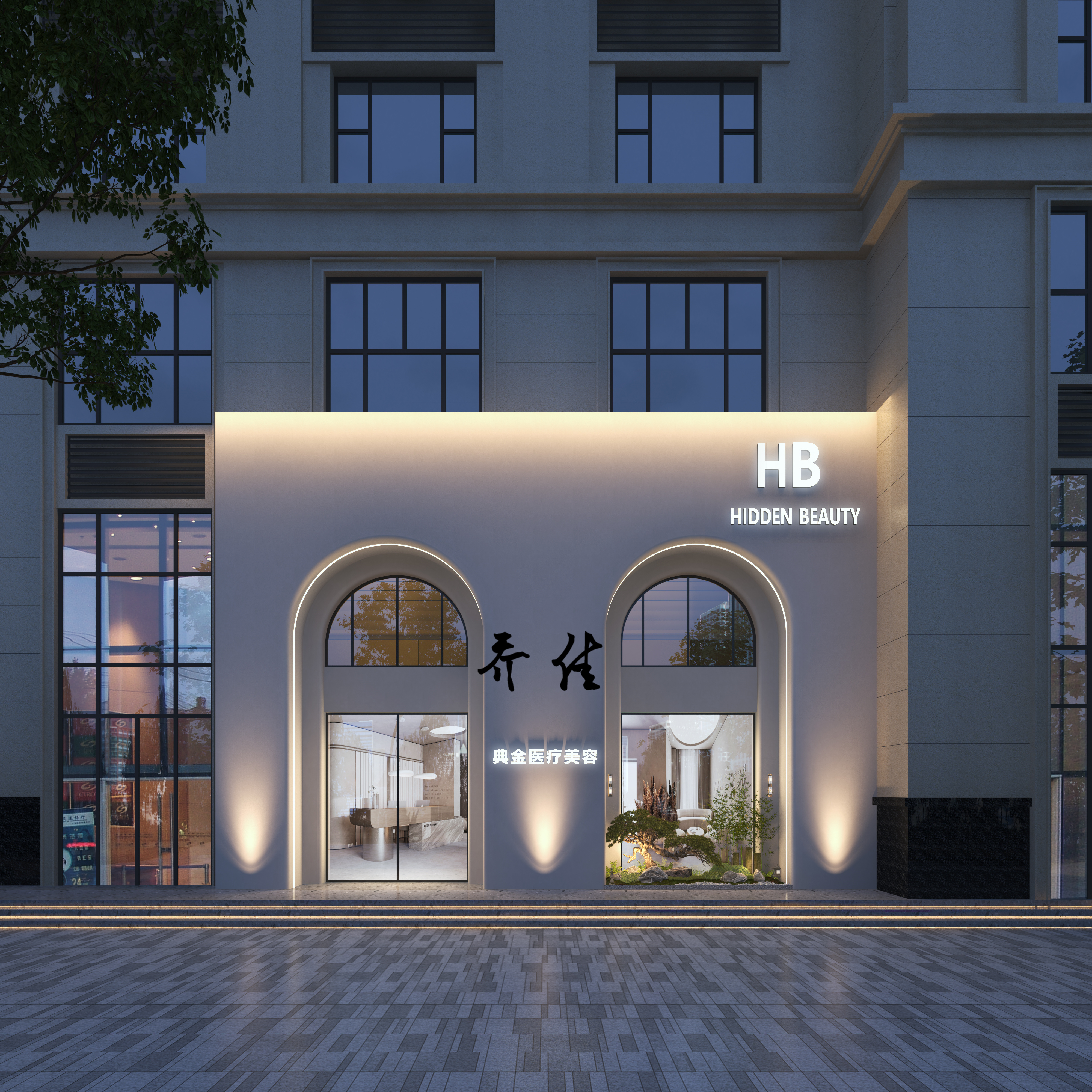 室外——门头集合-5