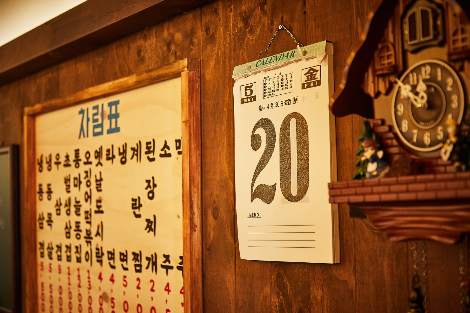 韩国复古餐厅设计 | 工业风与美食的完美融合-12