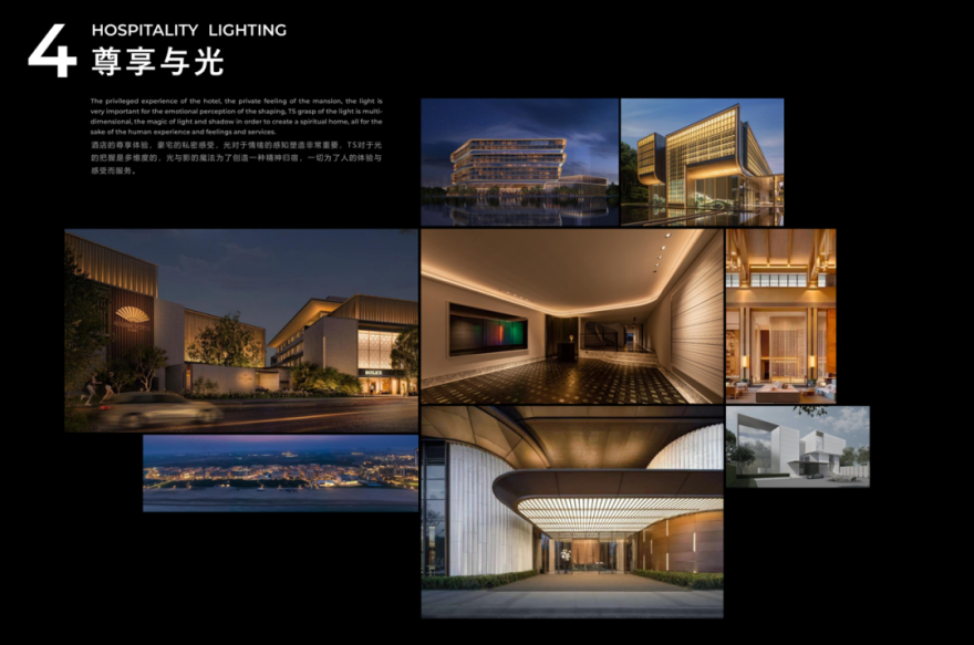 TS新作|广州白鹅潭瑞玺-59