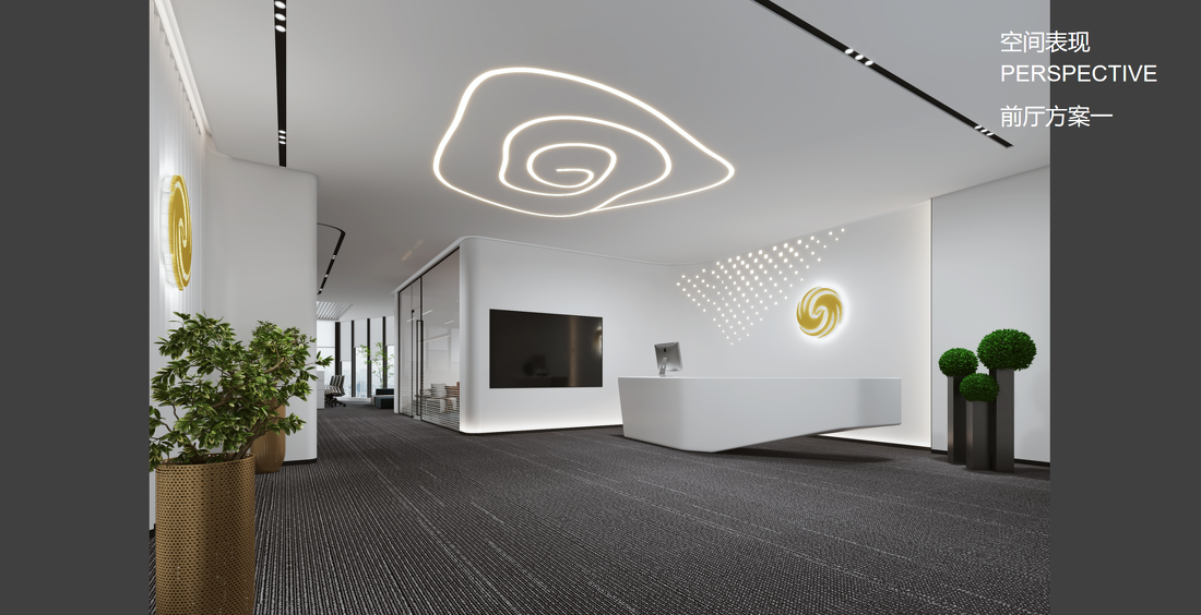 凤凰厦门办公室-3