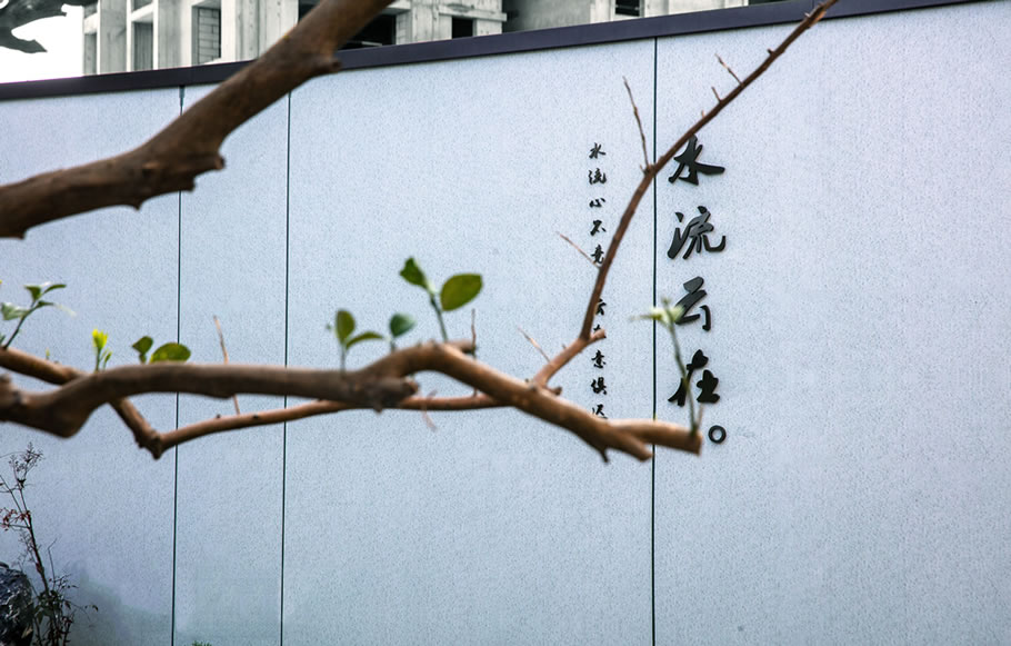 泉州美的云玺台丨中国泉州丨不详-58