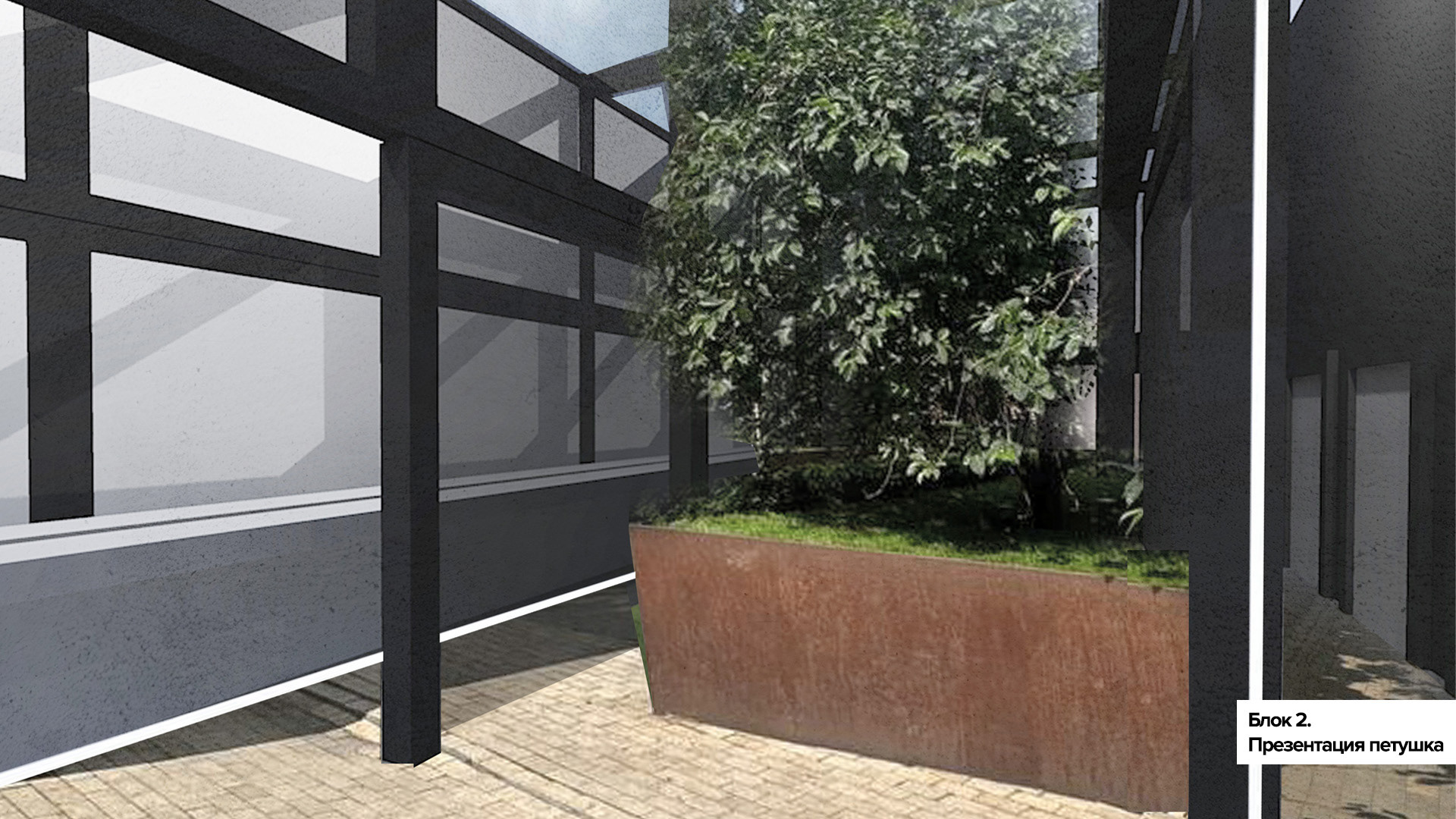 “Золотой петушок”沉浸式戏剧演出场景设计-25