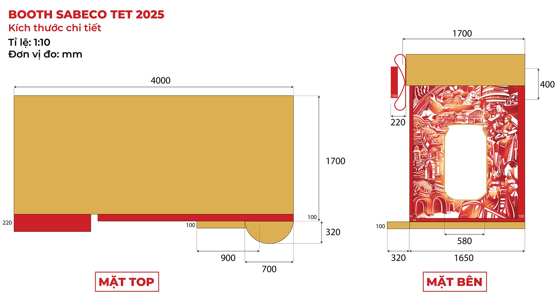 布思萨贝科设计春节-21