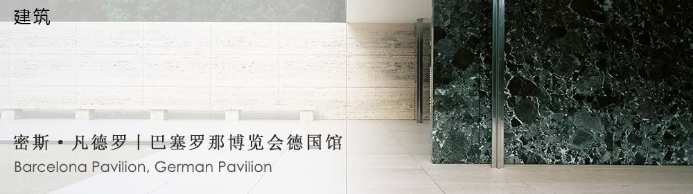 拉图雷特修道院-176