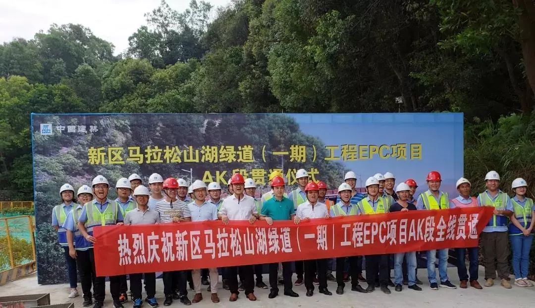 深圳最美绿道丨森林悦跑等你来-47