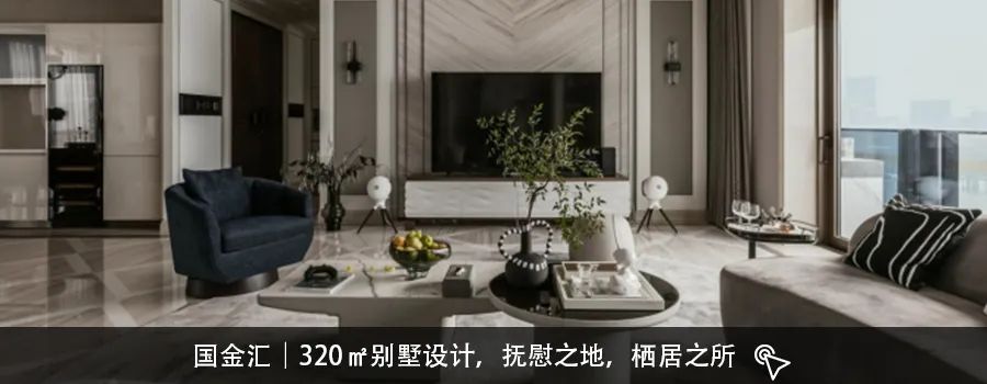 半月湾 | 280㎡ 别墅设计，在“家外之家”寻找一个人的瓦尔登湖-115