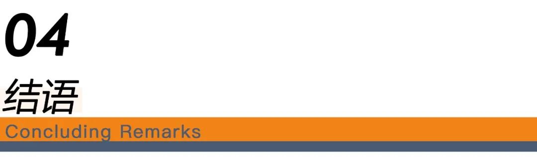 台风频发区的艺术地标——苍南大剧院抗风设计-65