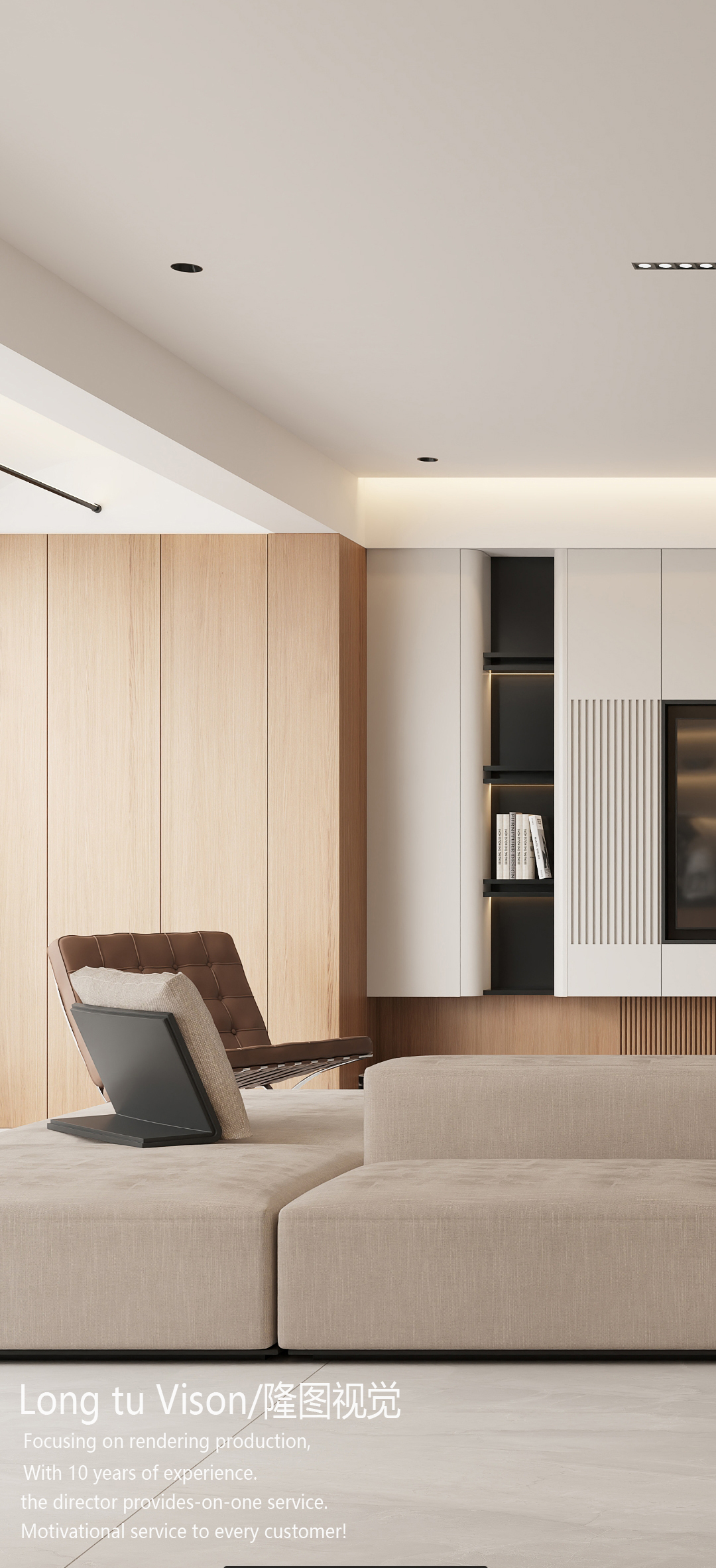 简单的现代客餐厅-4