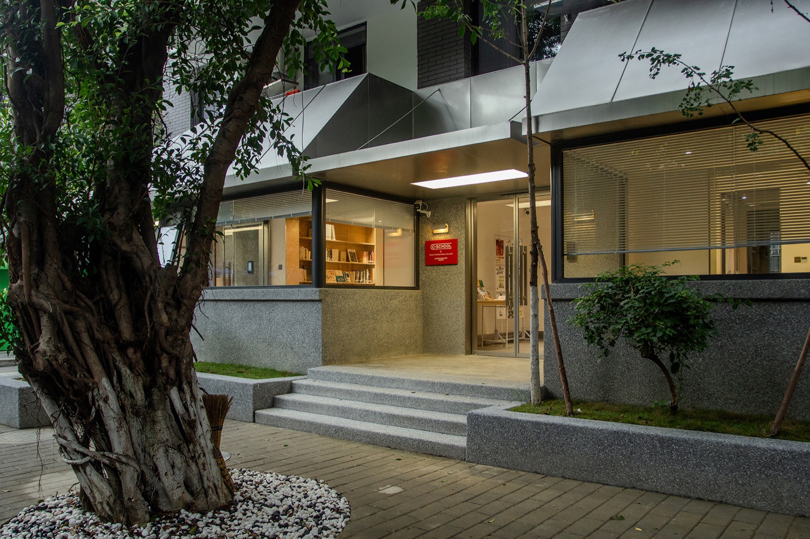 C-SCHOOL，社区即教室丨中国成都丨有门建筑-10