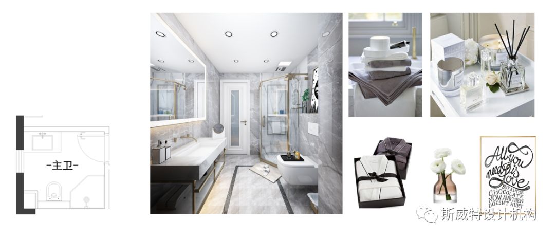 万达 one 现代轻奢风，付必正设计师的完美呈现-49