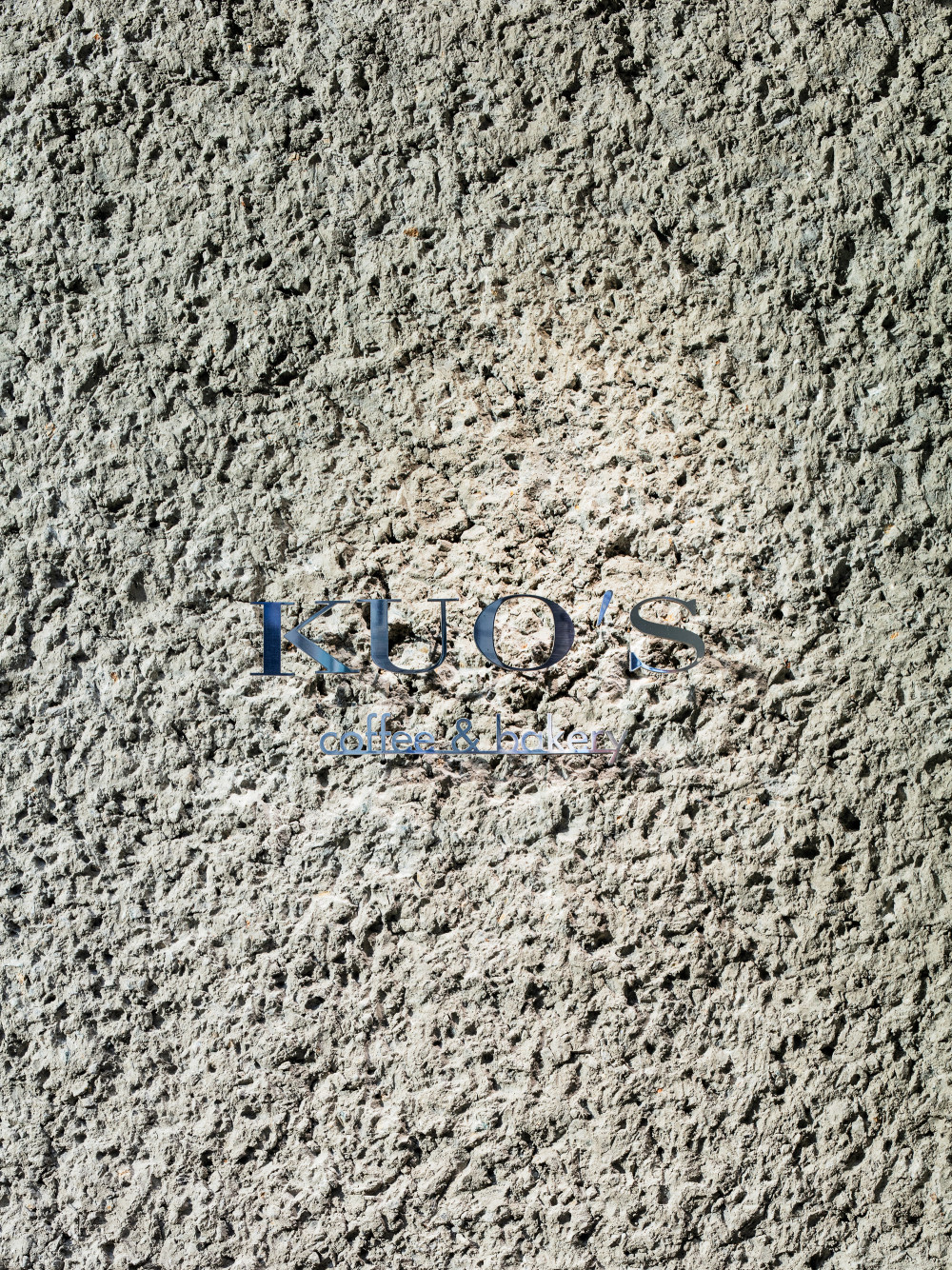 韩国KUO’S咖啡馆&KUO’S展厅(2020)STUDIO IMA设计-29