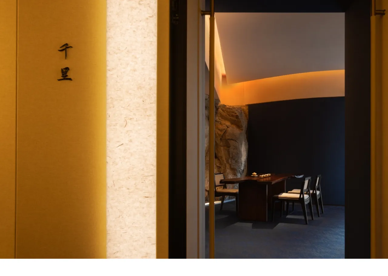 春山秋水｜新作：放翁 · 悬崖餐厅：鹤舞山谷，大隐在野-34