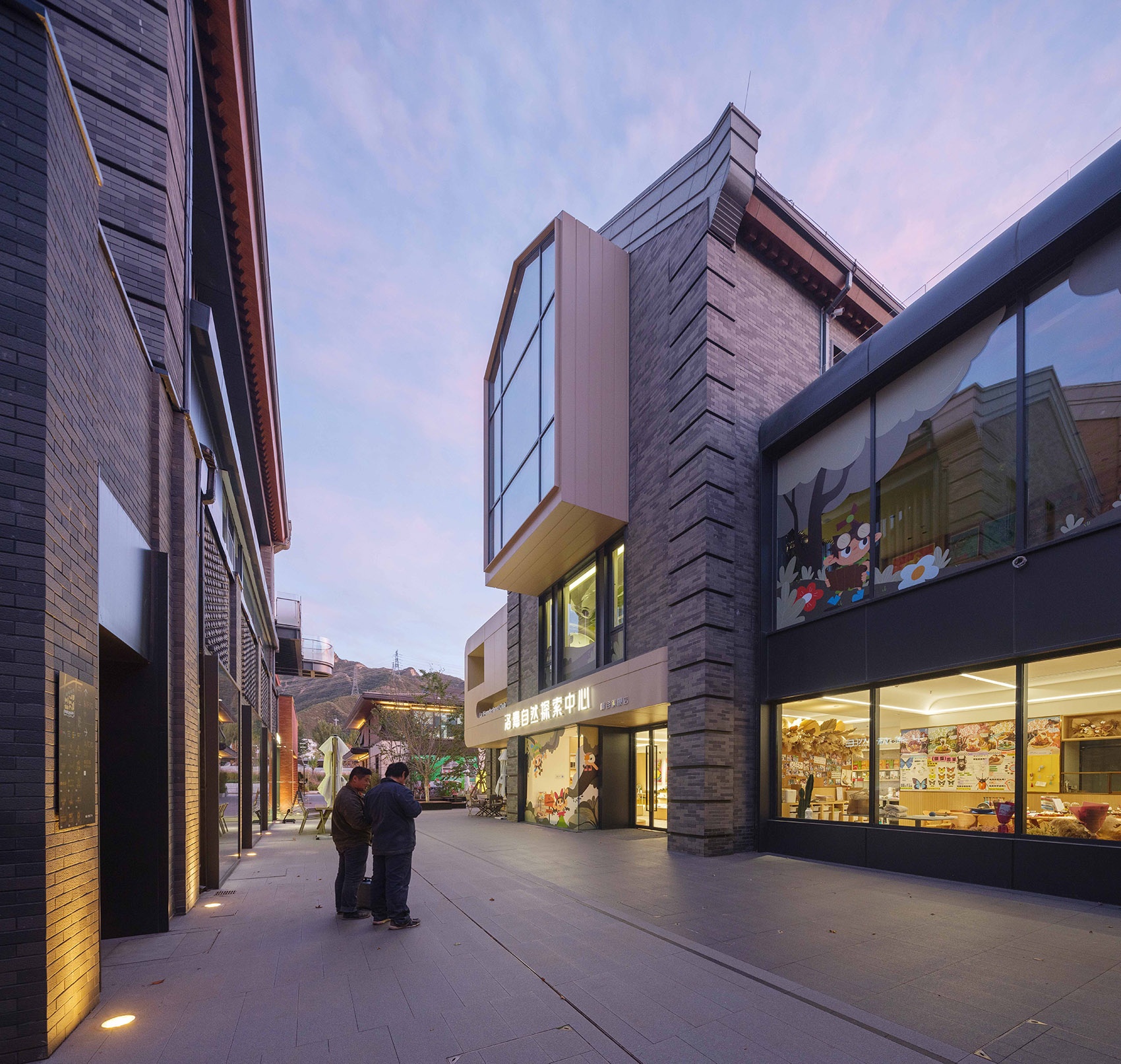 京投北京檀谷商业街改造丨中国北京-5