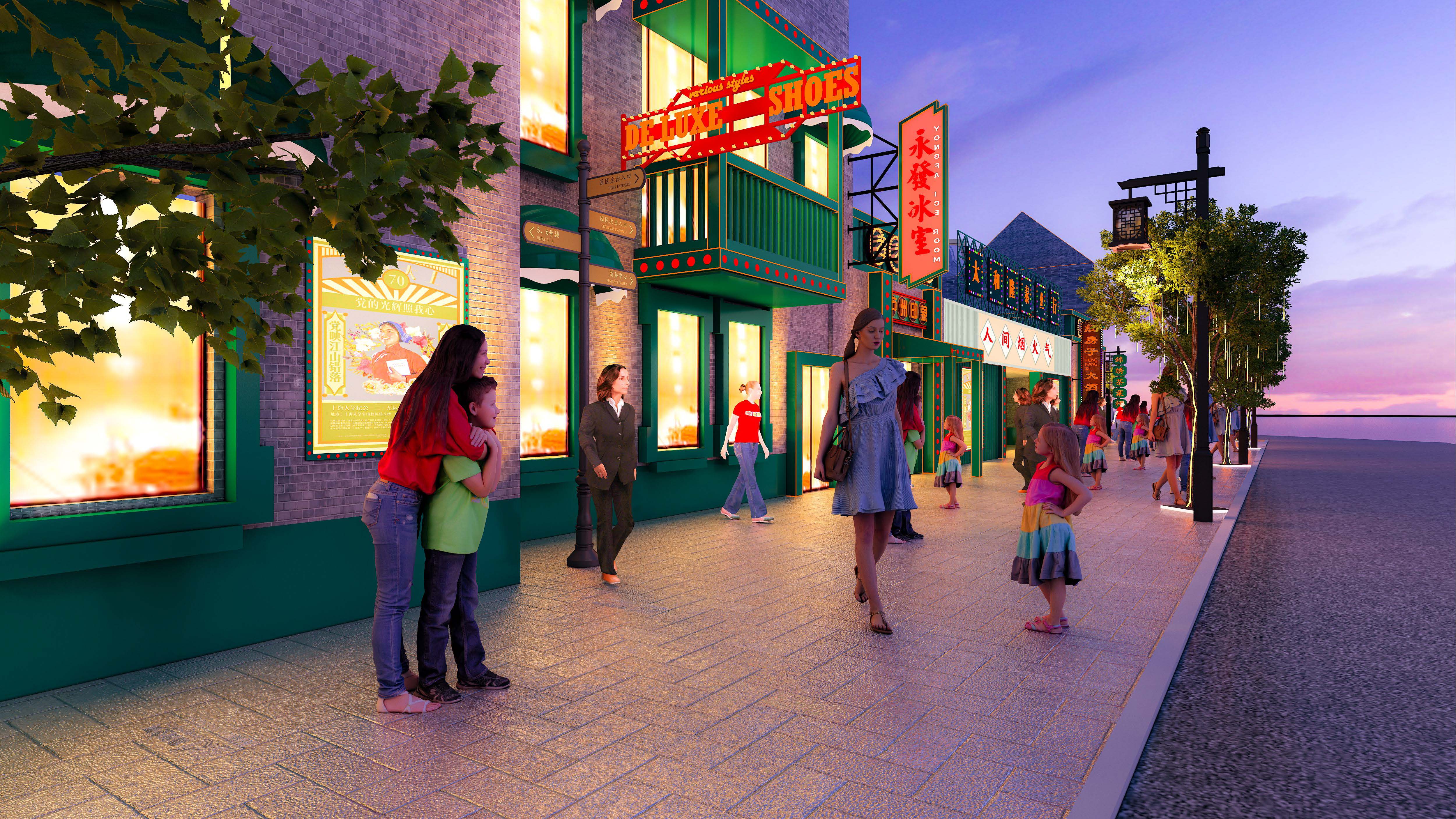 老街打造夜间示范经济区-21