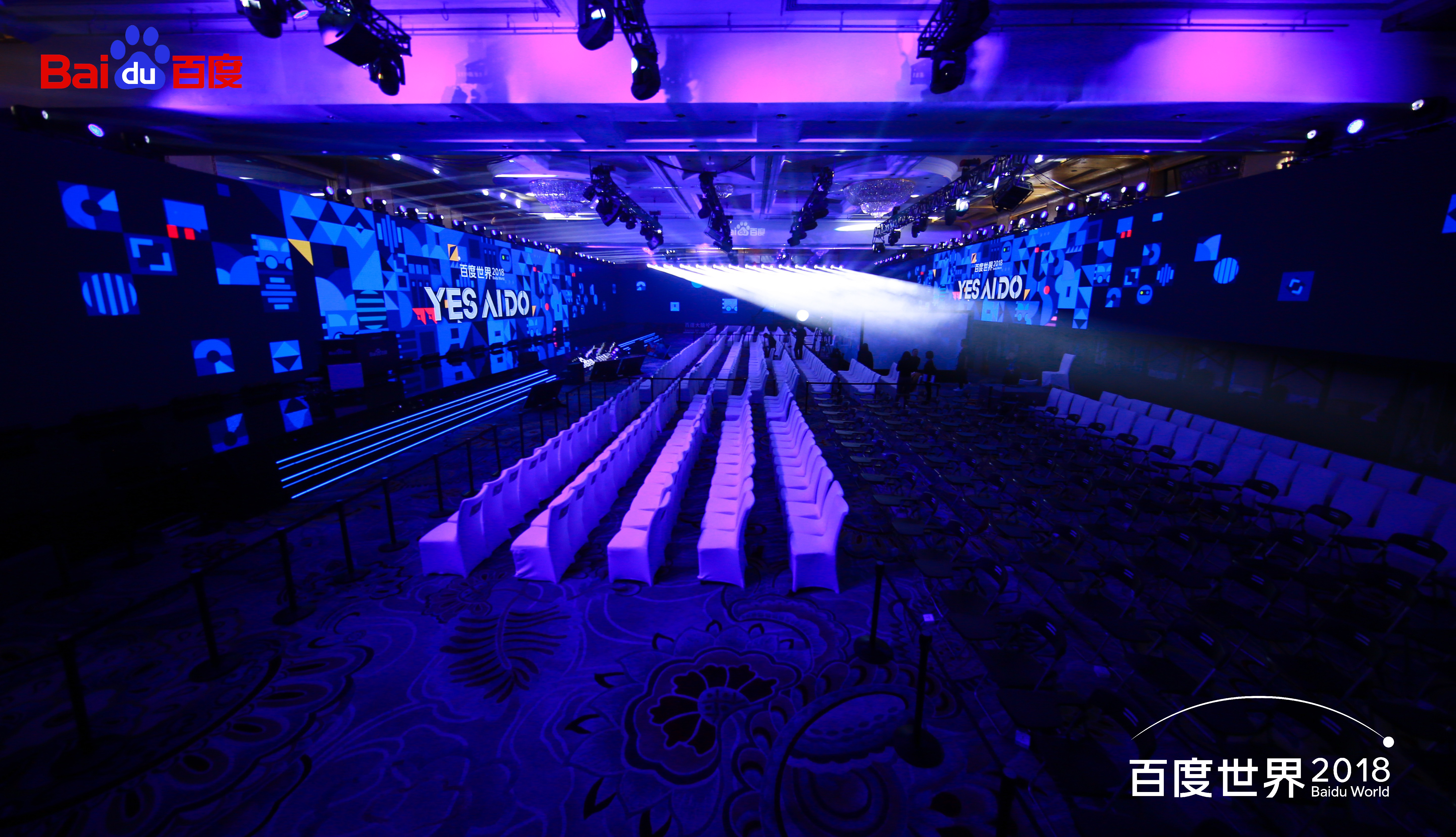 2018 百度世界大会“Yes, AI Do”会场设计，科技与美学的完美融合-50