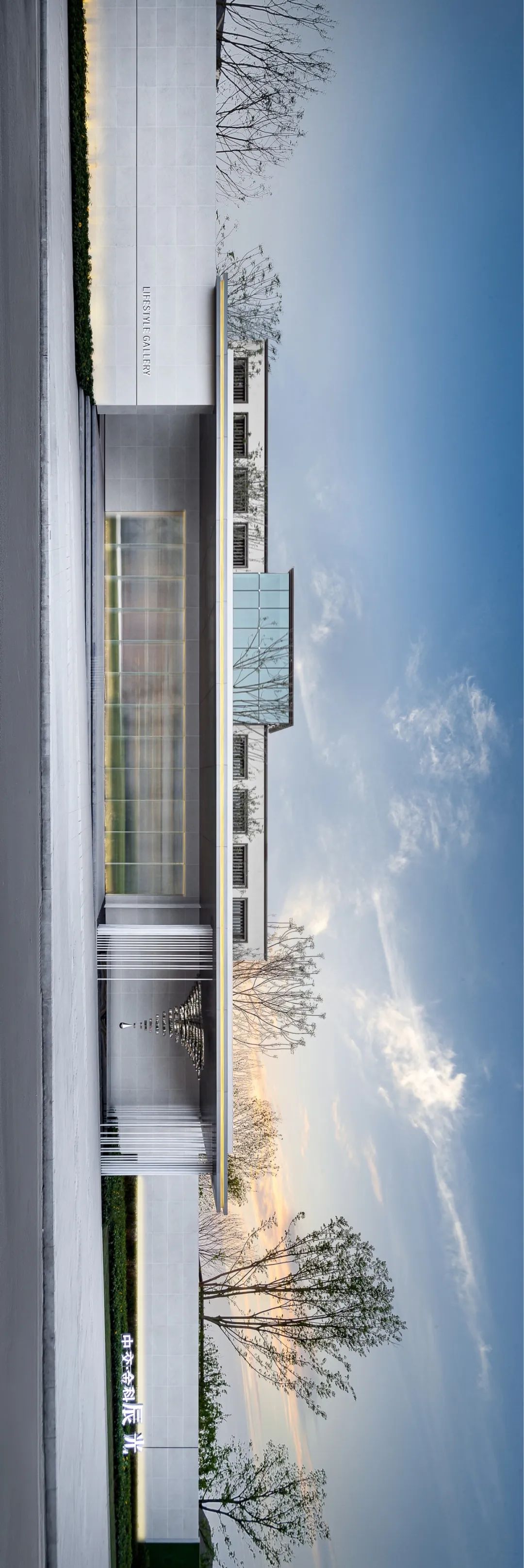 辰光破晓,城市追光之旅——重庆中交金科辰光景观设计-20