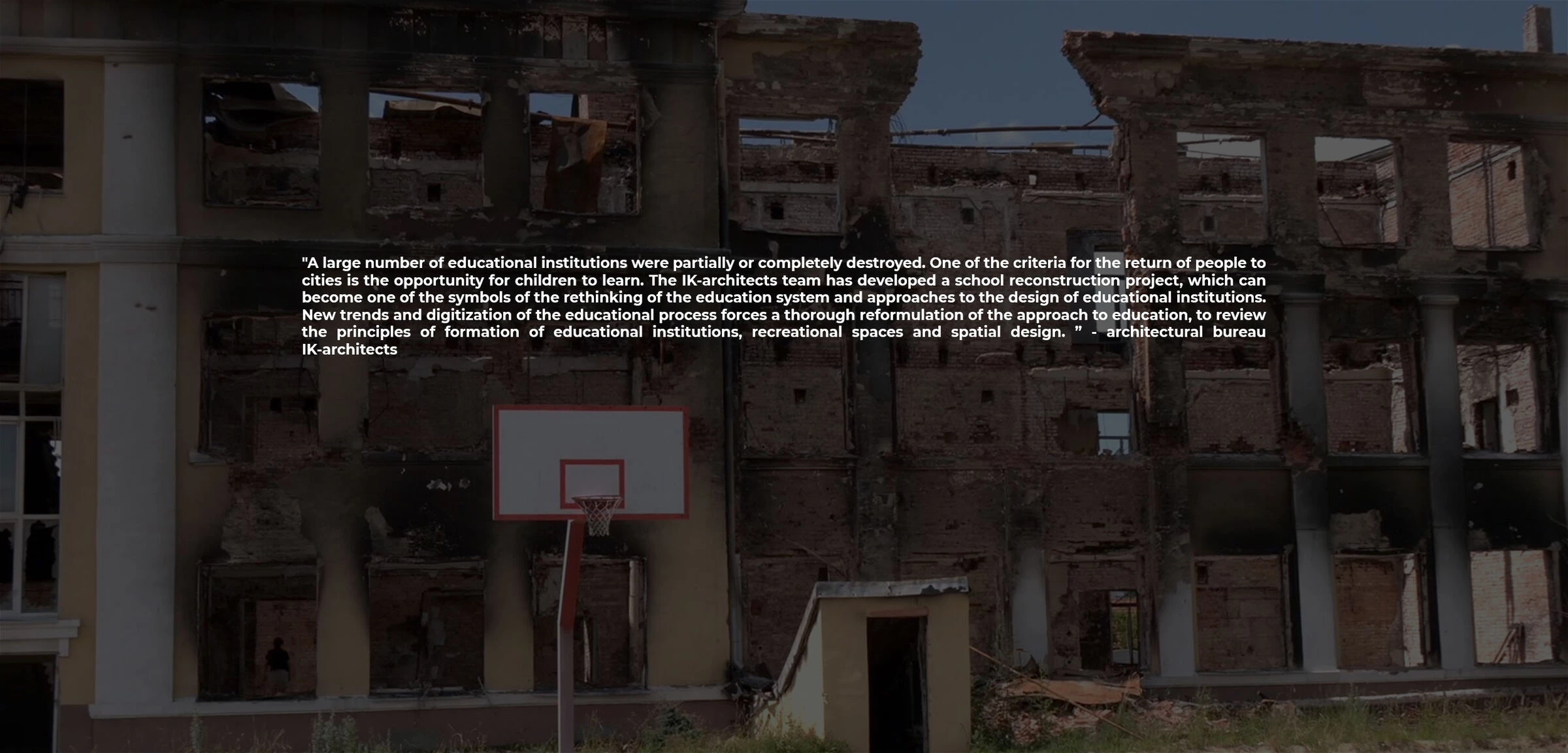 维尔纳学派丨乌克兰哈尔科夫丨IKarchitects-29