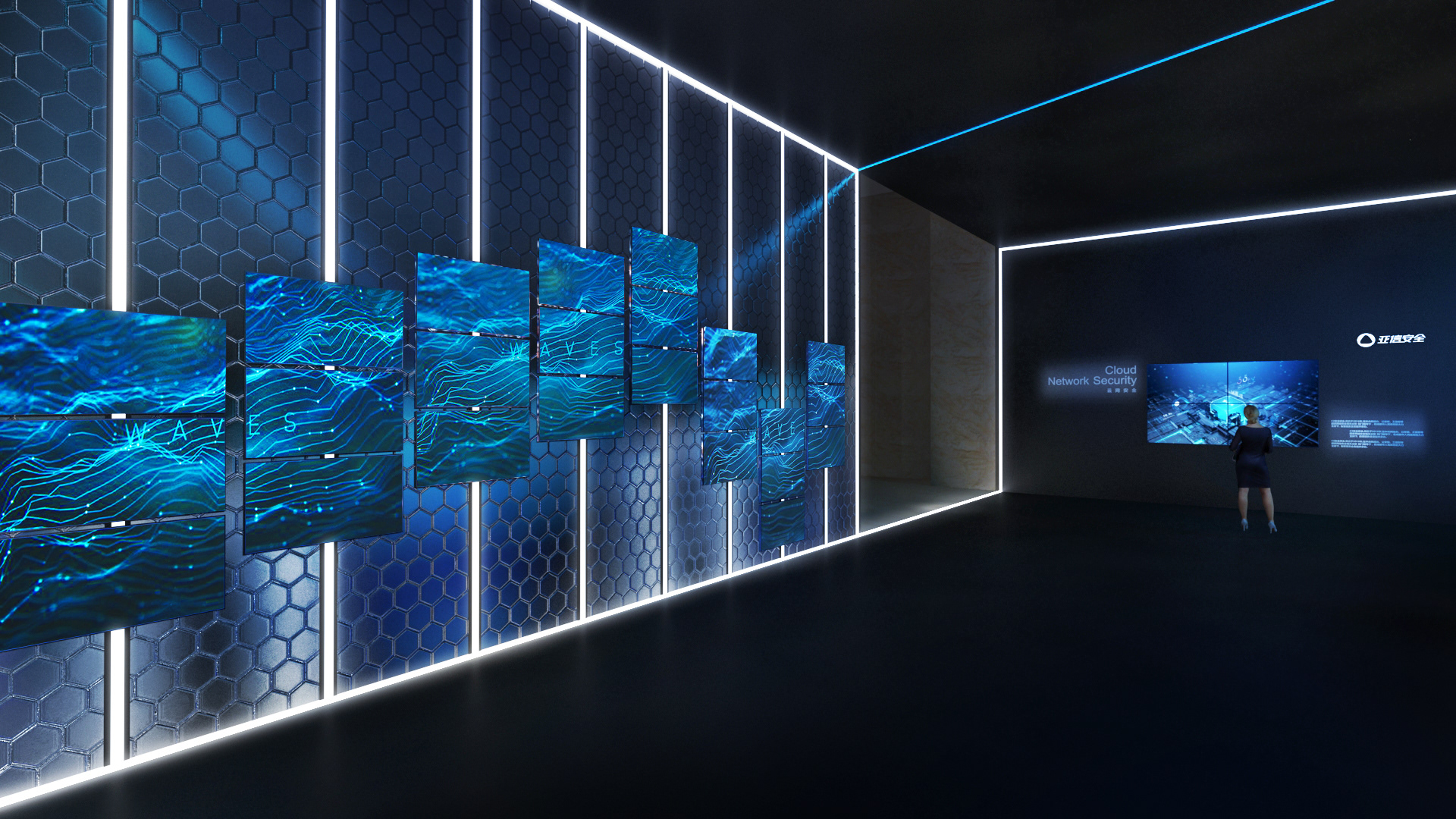 2021/C3安全峰会-23