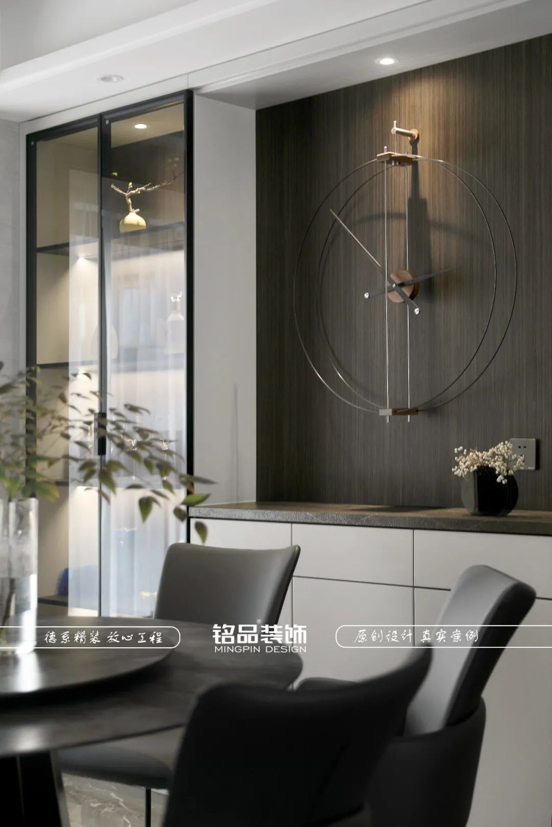 《光遇》现代雅宅丨铭品装饰-39