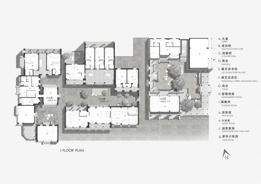 《西厢》梦回,暧昧京韵-34