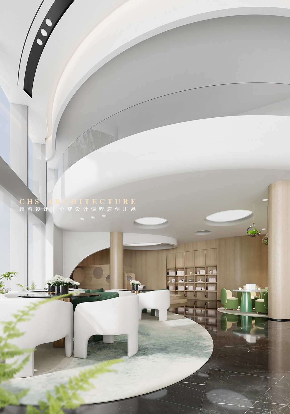 无限生机•生活社区原创全案设计丨超前设计-24