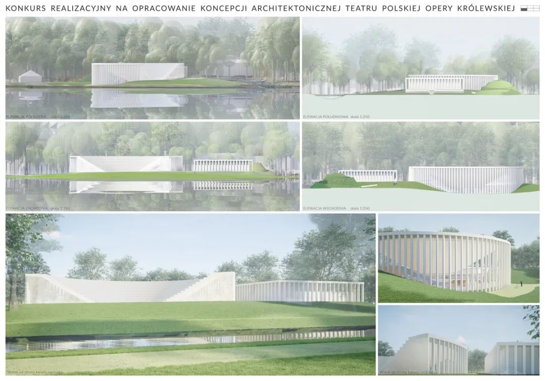 新波兰皇家歌剧院建筑丨波兰华沙丨Stelmach i Partnerzy等众多参赛团队-63