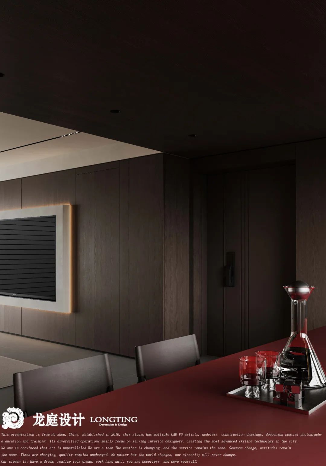 新案 春翠里墨色意式，暗涌是不息的姿态丨龙庭设计-27