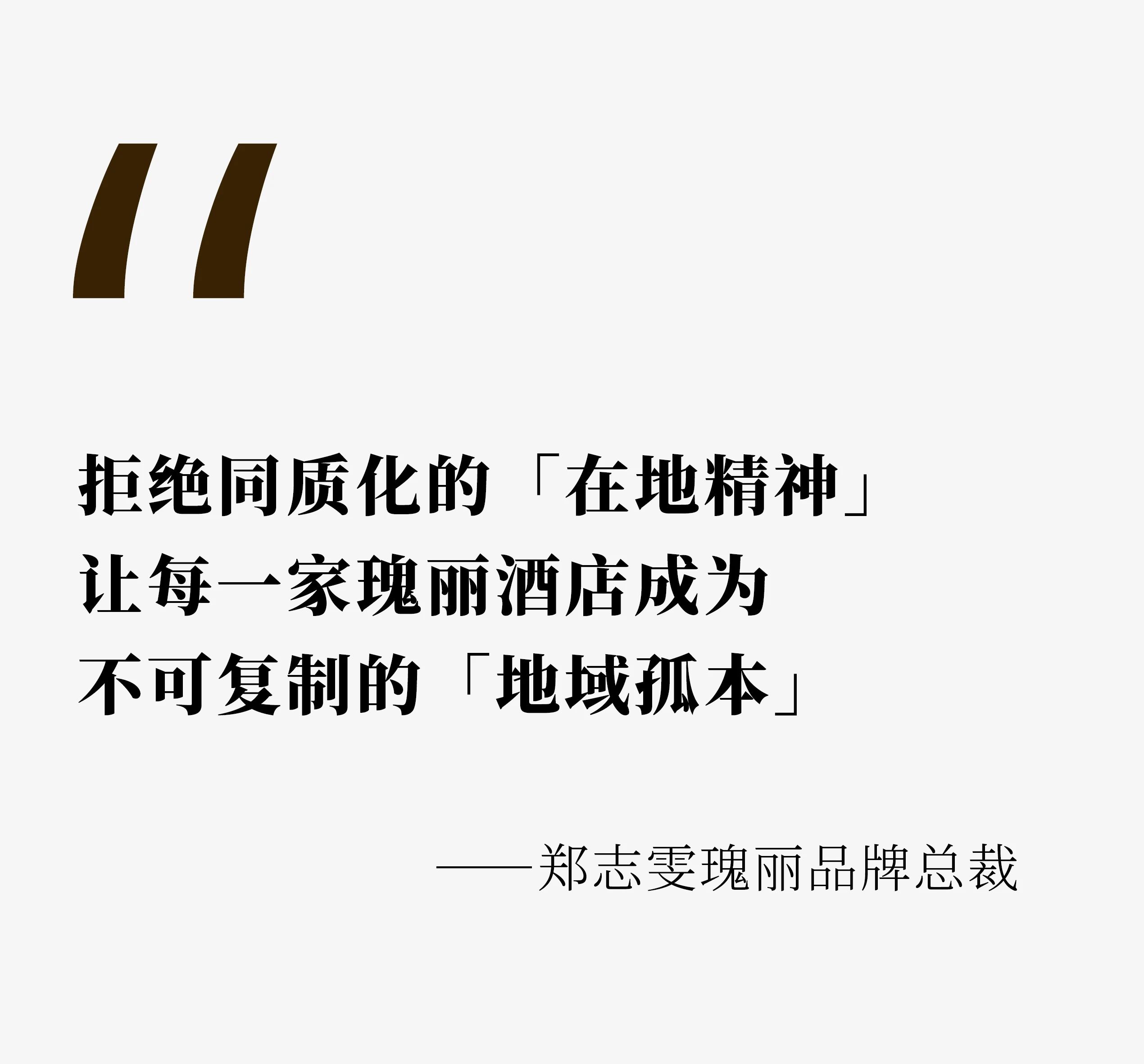 荷兰阿姆斯特丹瑰丽酒店,Rosewood Amsterdam丨建筑设计Kentie  Partners,室内设计Piet Boon等-8