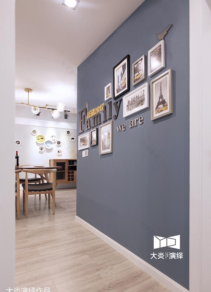 温暖旧房改造,打造灵动家居空间-8