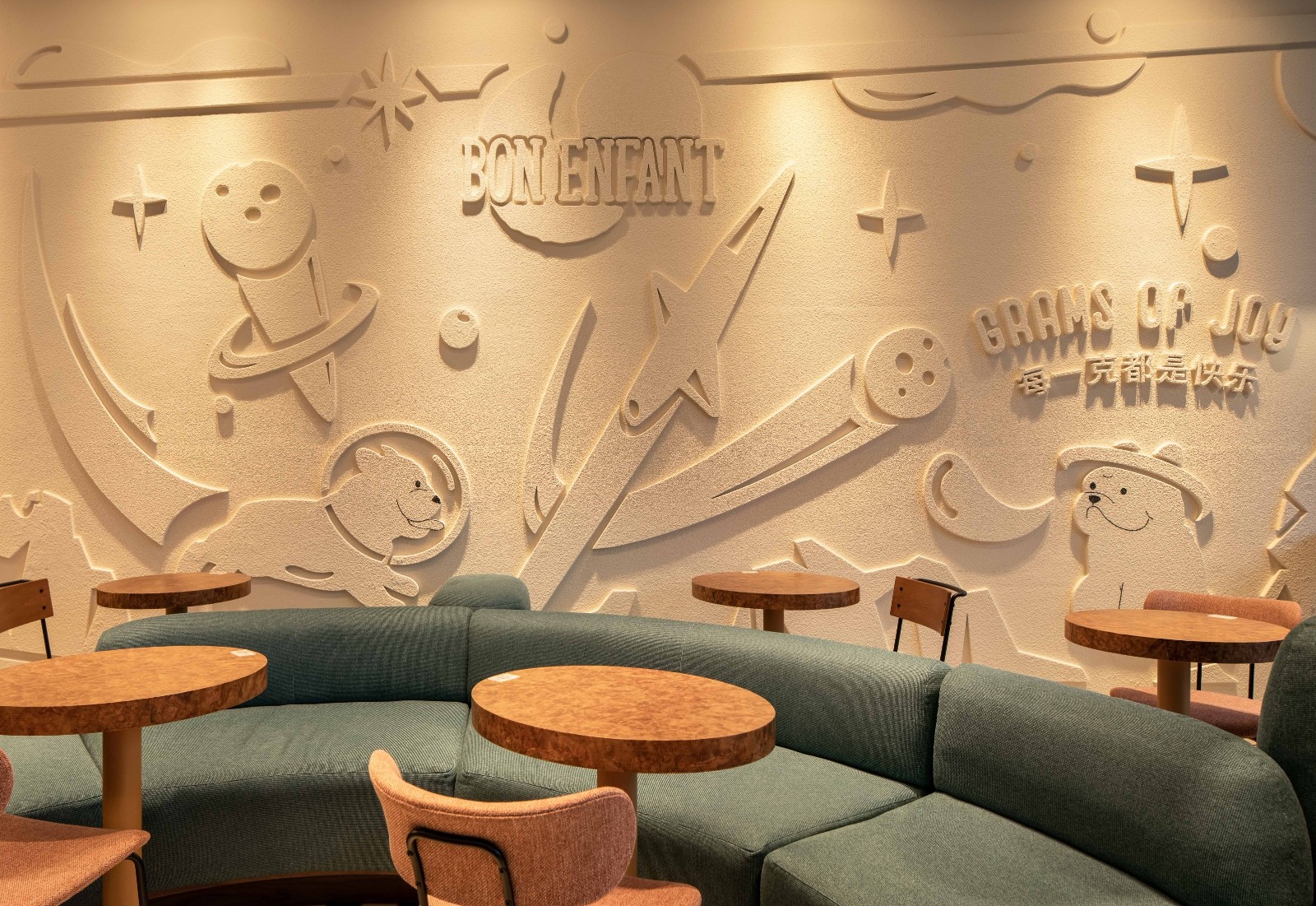 Luneurs 苏河湾万象天地丨中国上海-7