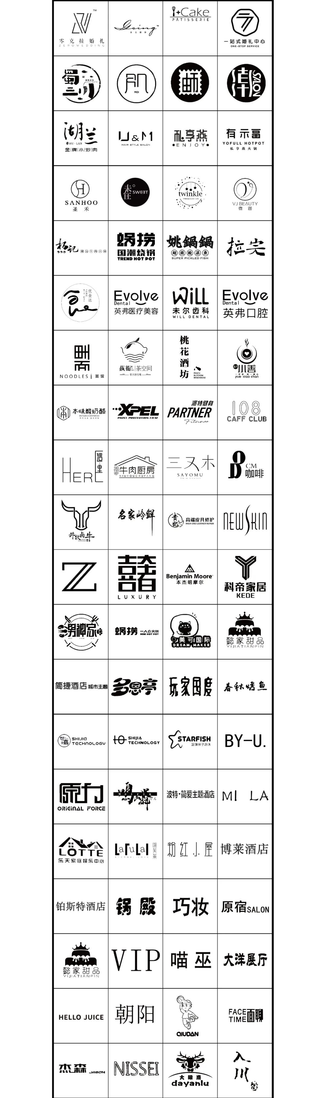 米啦女装店 | 柔美明亮的空间设计-58