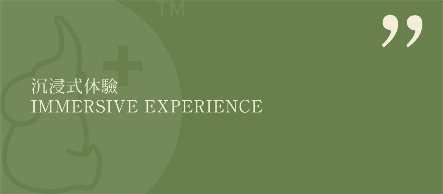 嘿象·轻医美(华润大厦店)丨中国太原丨MOOTHAN.DESIGN-20