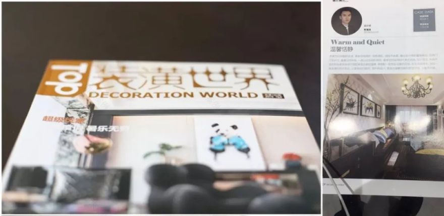 设计师朱海洋|设计就是空间、色彩、设计回归本位-31