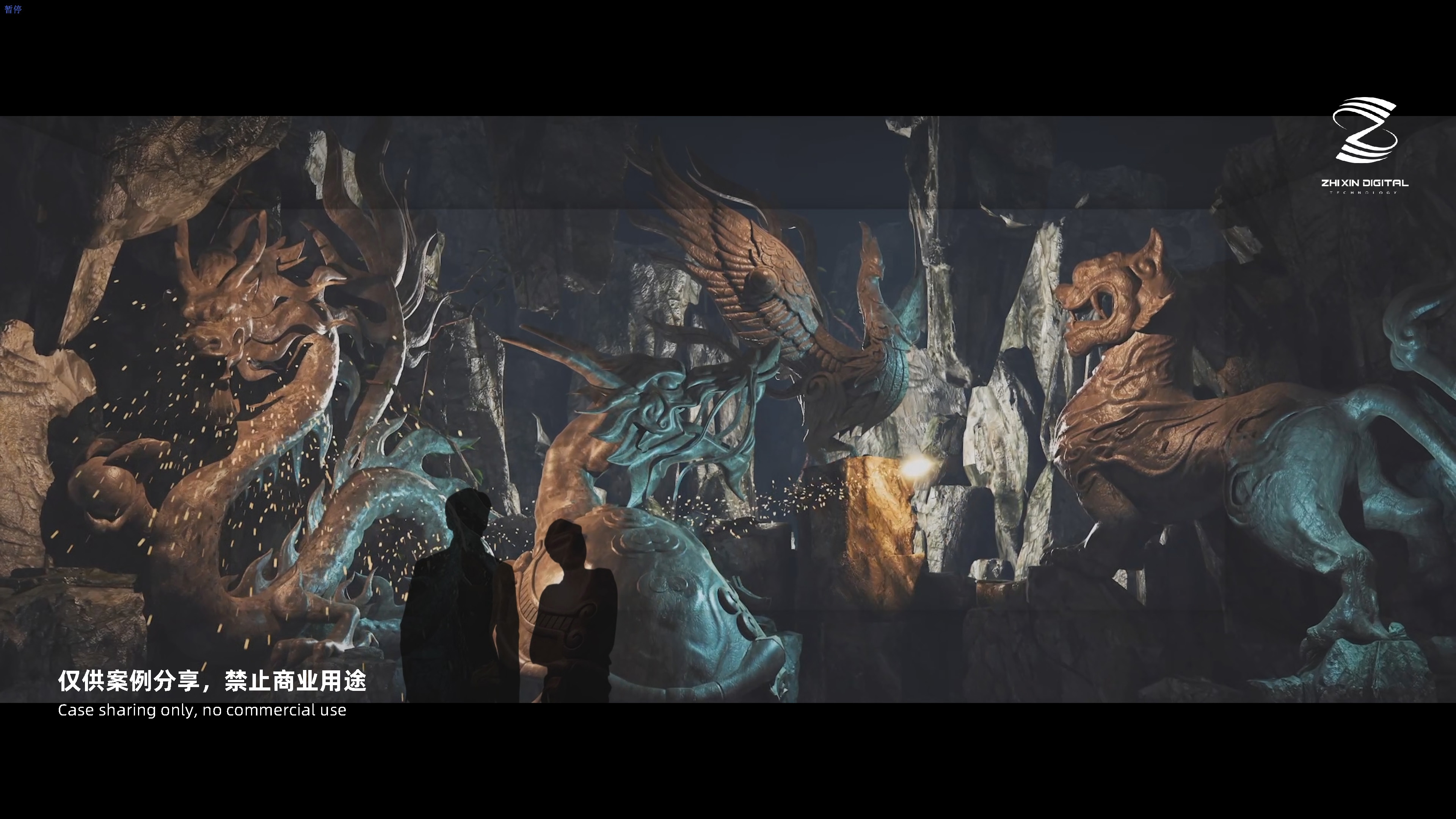 荡口古镇电影博物馆丨仅供案例分享 禁止商业使用-44