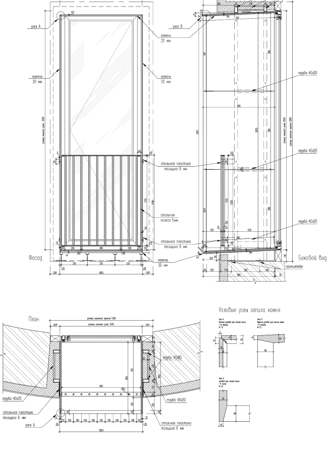 莫斯科新库兹涅茨卡娅街原工厂厨房大楼重建丨俄罗斯莫斯科丨Kleinewelt Architekten-34