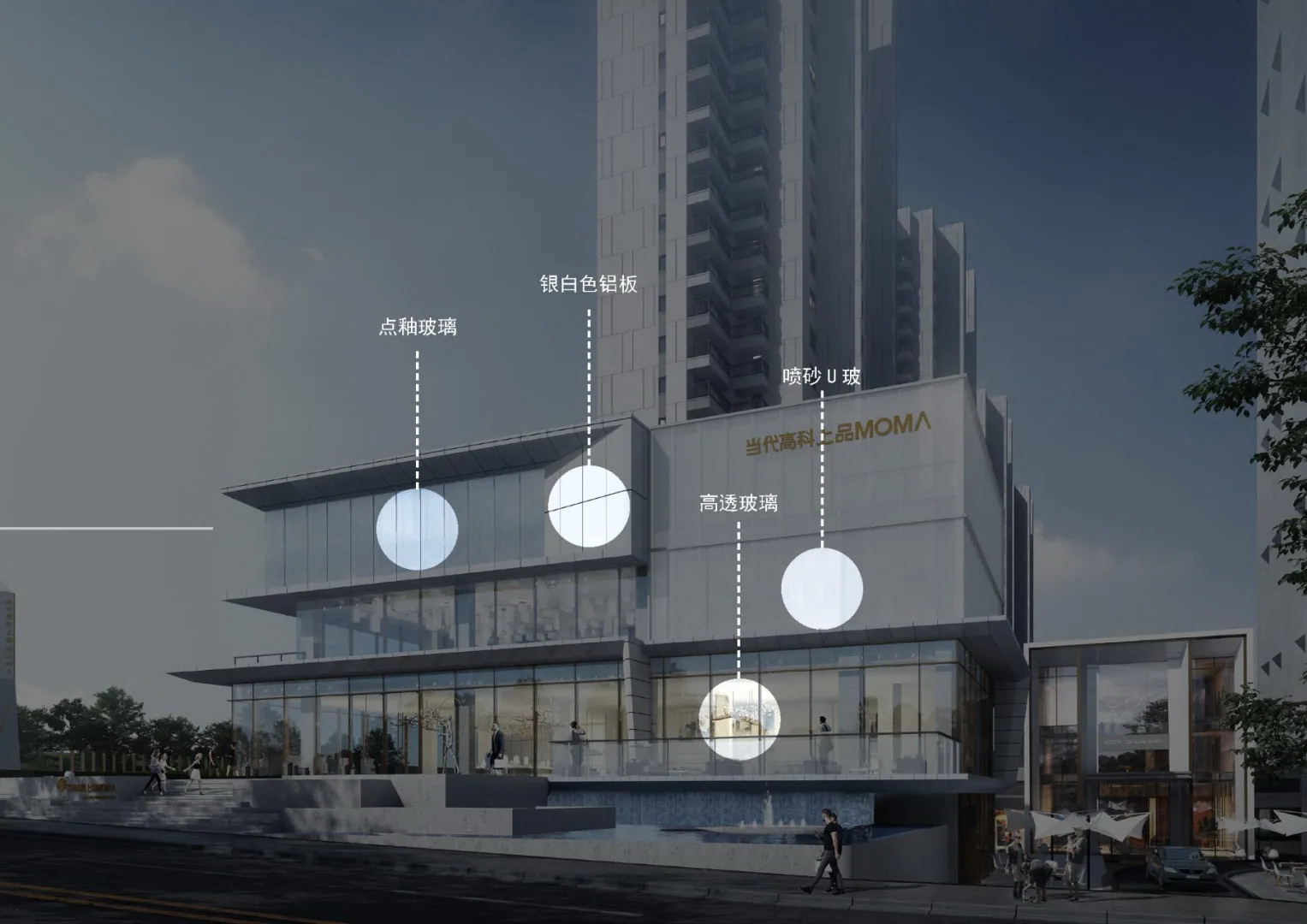   基准方中丨株洲当代高科上品MOMA体验中心 建筑设计 丨中国株洲-16