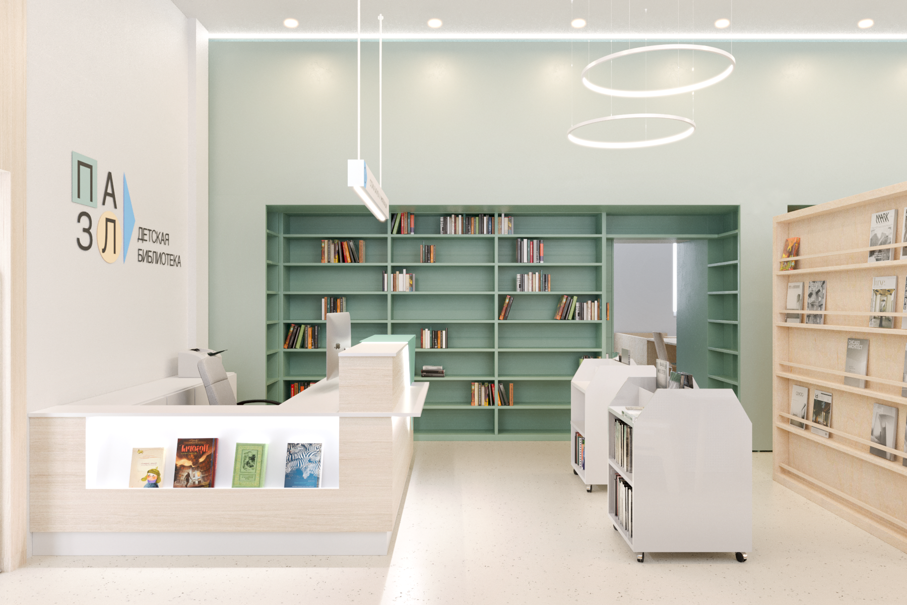 儿童图书馆 №8 改造丨俄罗斯圣彼得堡-15