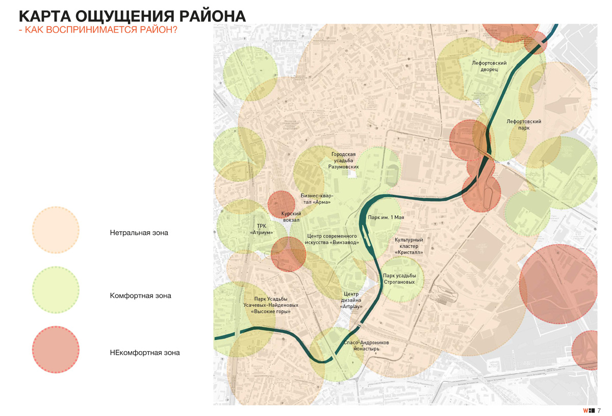 Яуза · городская анфилада（亚乌扎河城市长廊）丨俄罗斯莫斯科丨莫斯科建筑学院МАРШ与Wowhaus建筑事务所-11