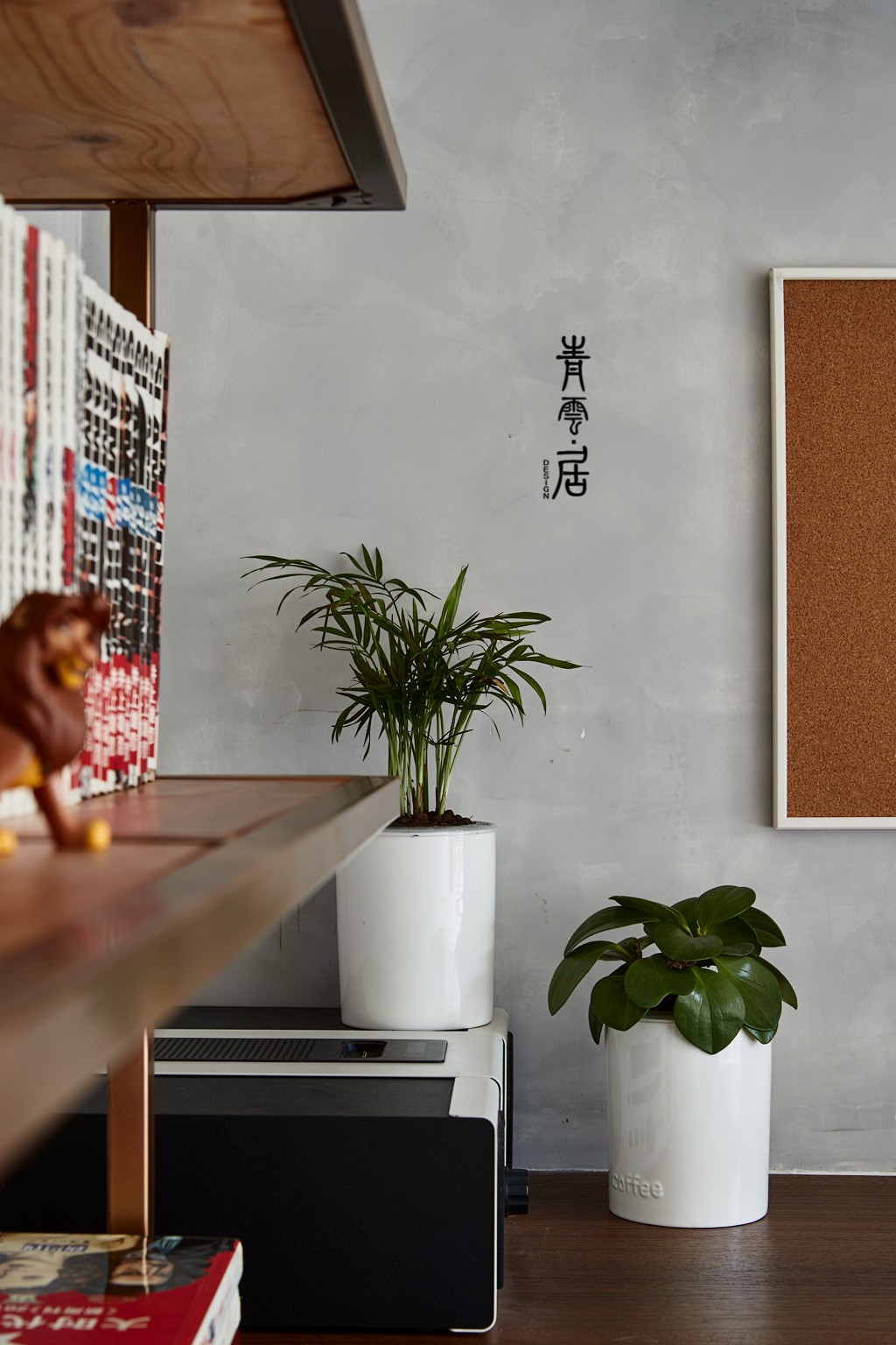 意外  青云居设计-31