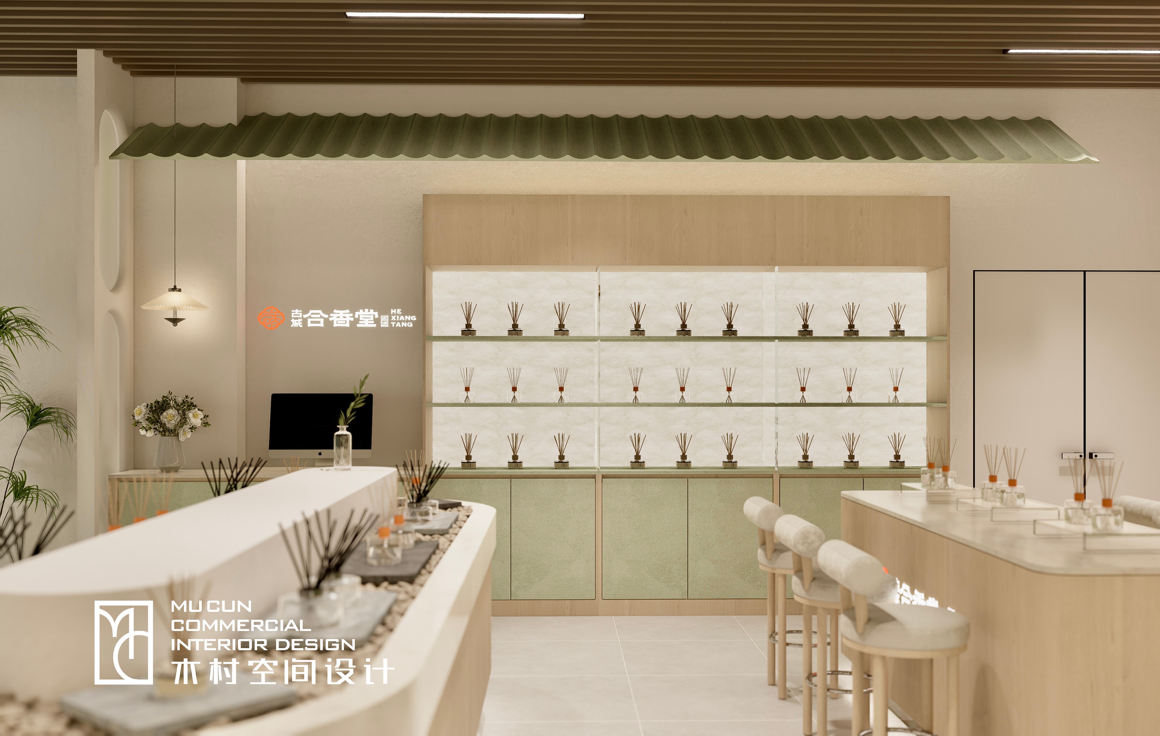 简约风合香堂设计丨中国苏州丨木村空间美学-6