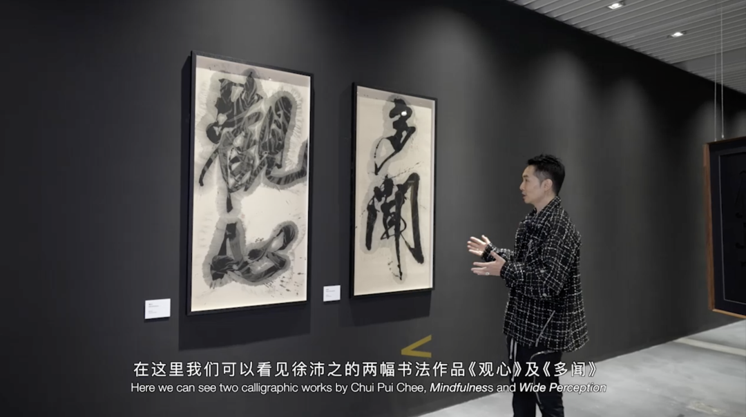 大湾区艺术展览系列「创><艺互联」丨中国广州丨艺术推广办事处,香港设计师协会-40