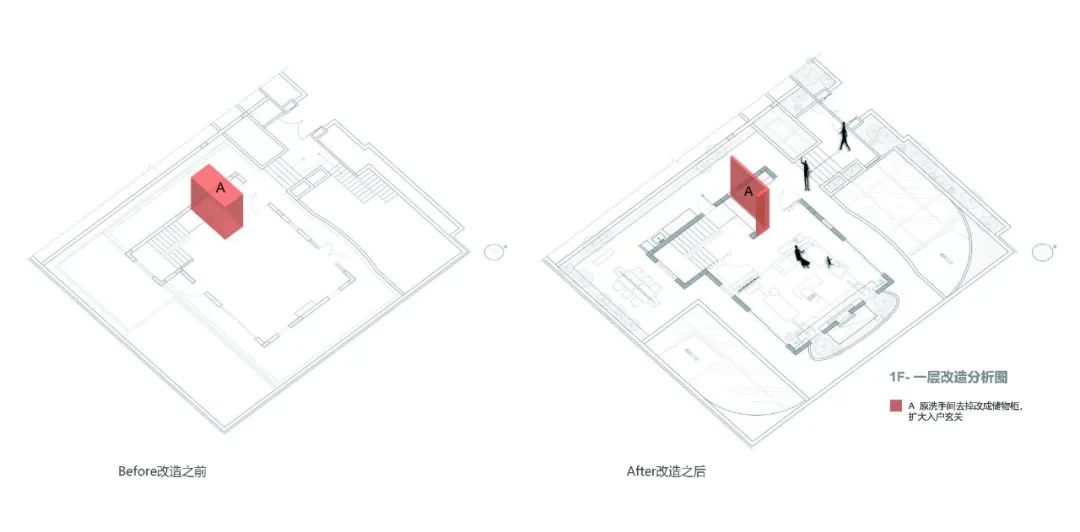 上海虹桥高尔夫363㎡老宅翻新丨中国上海丨ARCHSAM叙室,无垠设计研究室-57