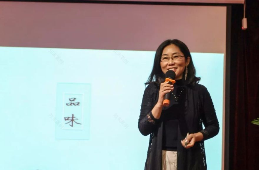 刘晓萍解读品味设计 | 宋代美学融入现代别墅空间-24