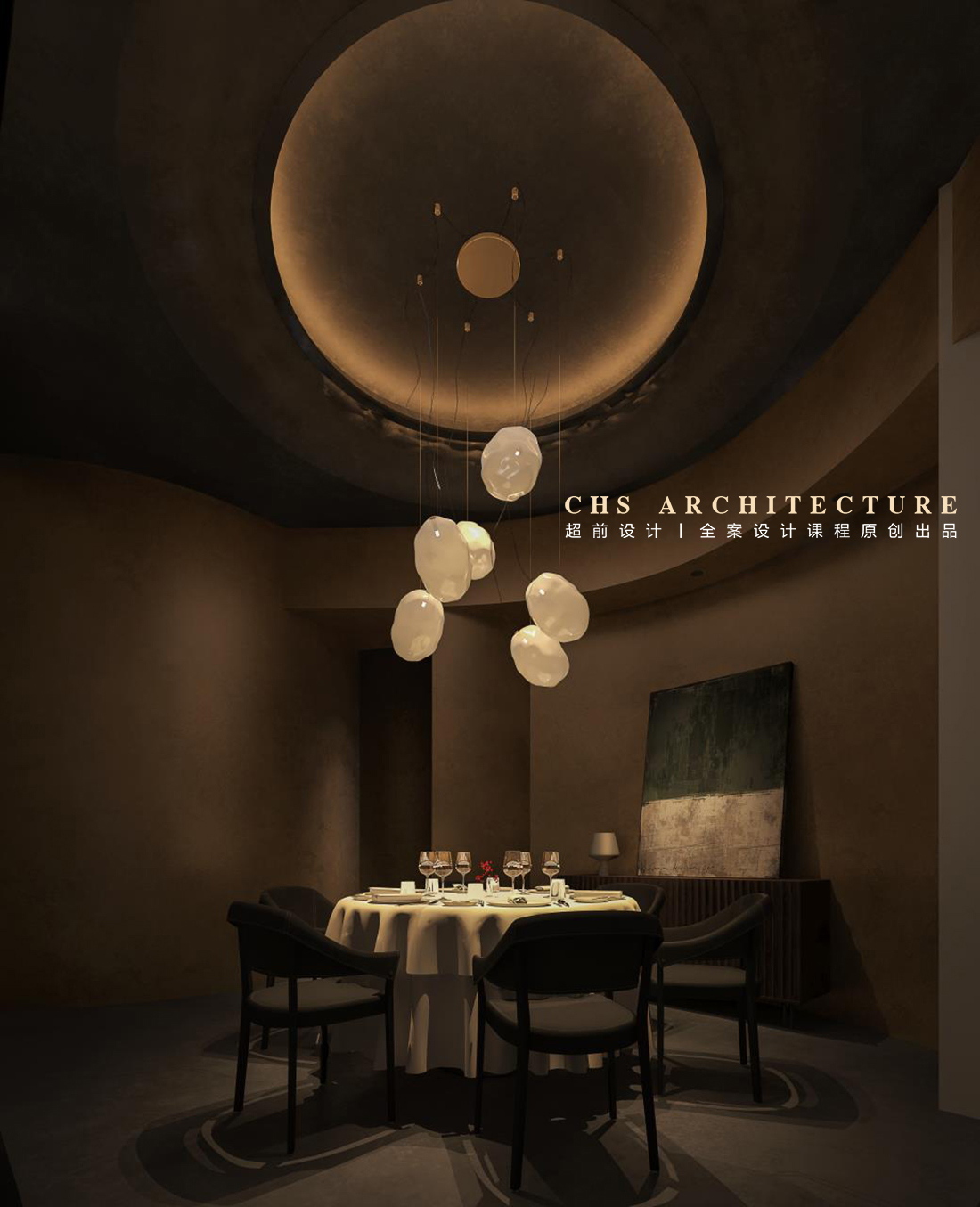 刚柔静谧 •餐厅原创方案设计丨超前设计丨超前创意设计教育-31