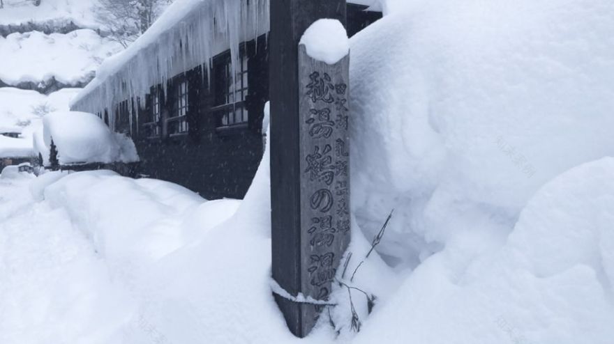 原研哉独家推荐!12 个日本隐秘温泉旅馆设计亮点-149