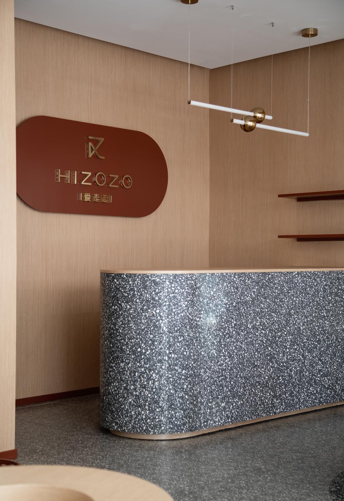 重构空间张力,打造沉浸式消费场景-14